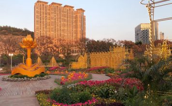 Dra. Laurinda M. Esparteiro Garden - Macao, China - Live Video