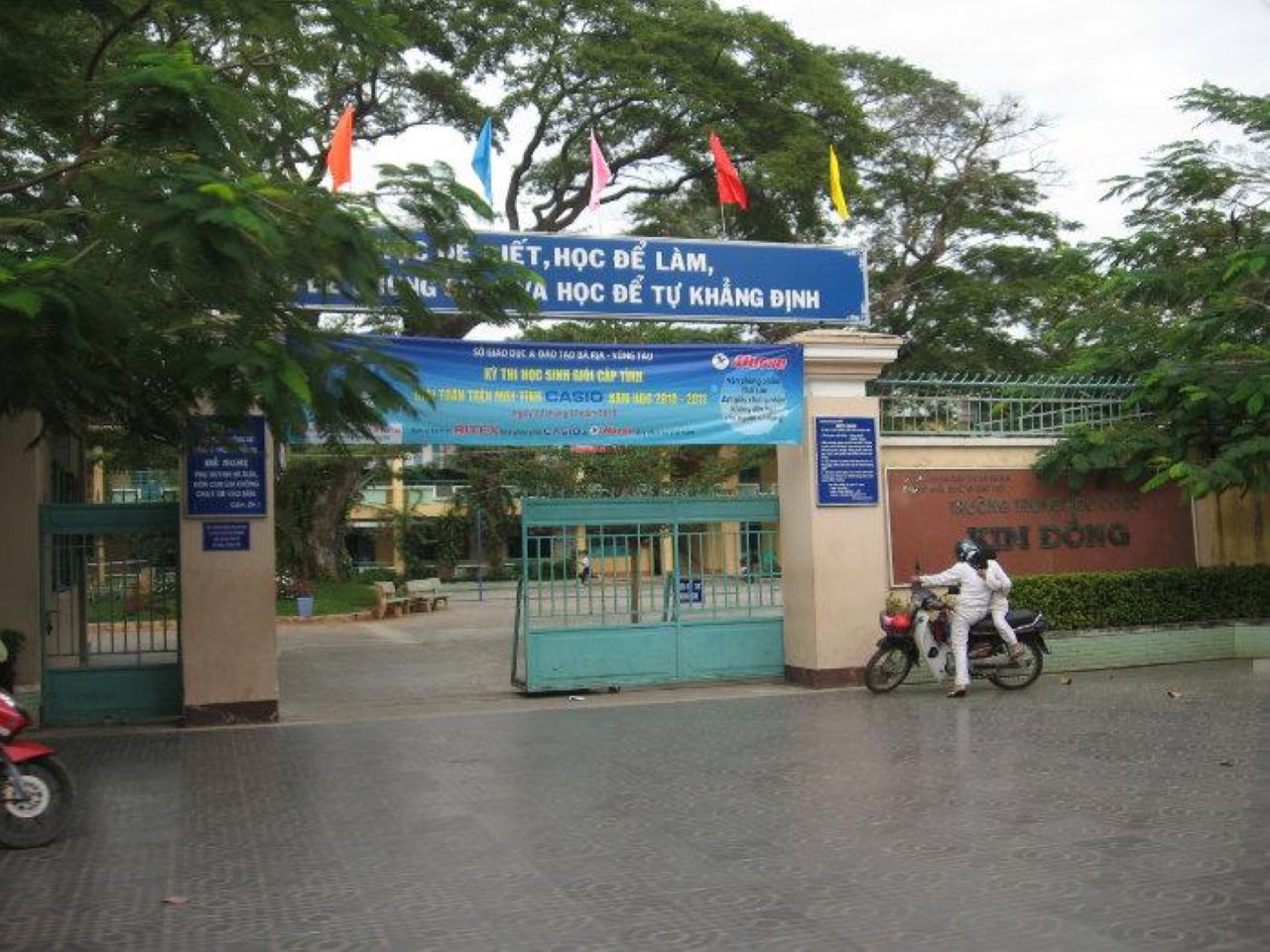 Live Webcam Kim Dong School – Hải Châu, Da Nang