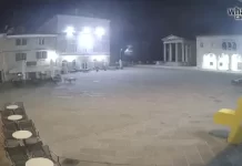 New Croatia Forum Square Live Stream Cam, Pula