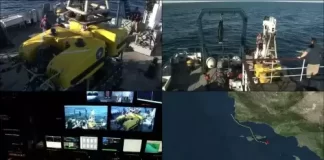 Nautilus Quad Live Stream Cam New