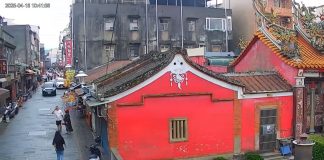 New Daxi Old Street In Taoyuan, Taiwan Live Webcam
