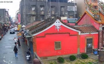New Daxi Old Street In Taoyuan, Taiwan Live Webcam