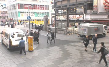 Dotonbori Osaka Japan Live Cam