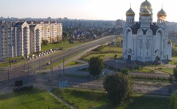 Mogilev City Live Cam, Belarus | Hd Video