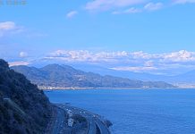 Mt Fuji Volcano Live Webcam New In Shizuoka, Japan
