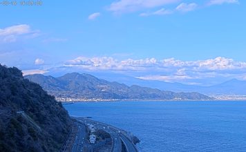 Mt Fuji Volcano Live Webcam New In Shizuoka, Japan