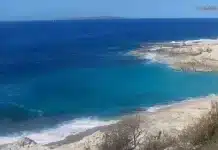 New Borik Beach Live Stream Cam Mali Lošinj, Croatia
