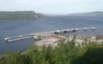 New La Baie Saguenay Live Stream Cam Quebec Canada