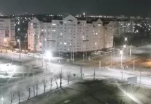 Mogilev City Live Cam, Belarus