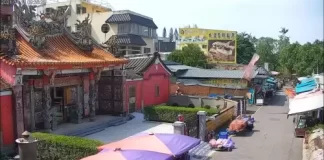 New Daxi Old Street In Taoyuan, Taiwan Live Webcam