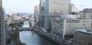 Osaka Japan Live Cam