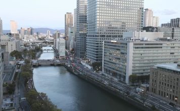 Osaka Japan Live Cam