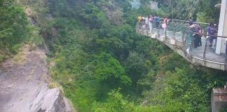 Xiao Wulai Skywalk Waterfall, Taiwan, China Live Webcam