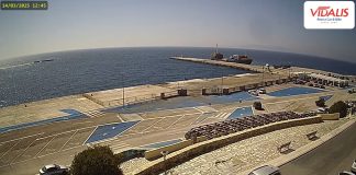 Tinos Port Live Webcam - Aegean Sea - Greece | Hd Video