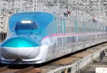 New Bullet Train, Sendai Live Webcam