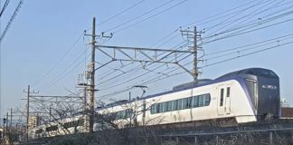 New Chuo Line, Hino, Tokyo Live Street Camera