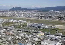 New Fukuoka Airport Live Webcam