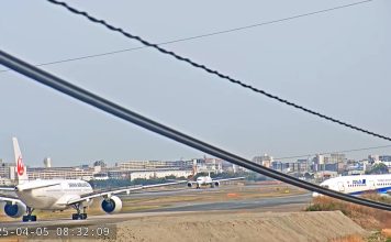 New Fukuoka Airport Live Webcam