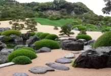 New Gardens At Adachi Museum Live Webcam