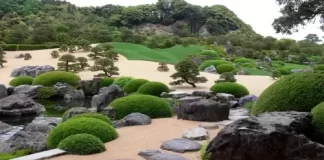New Gardens At Adachi Museum Live Webcam