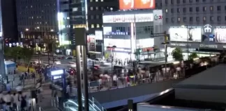 New Hankyu Umeda Station In Osaka Japan Live Webcam