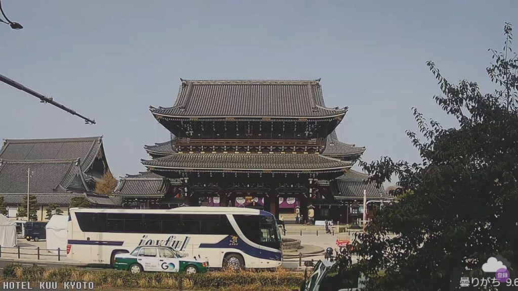 New Higashi Honganji Temple Live Street Camera
