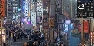 New Kabukichō, Tokyo, Japan Live Webcam