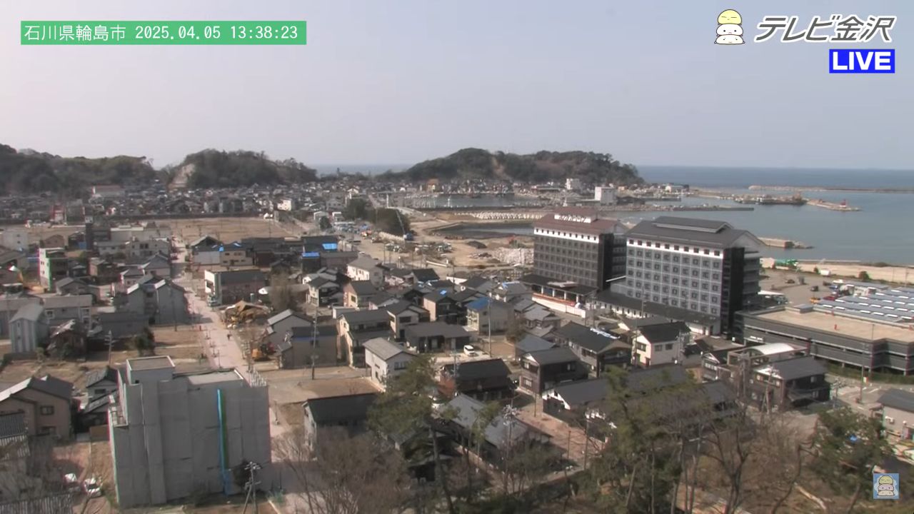 Kanazawa Port Live Webcam – Ishikawa, Island of Honshu