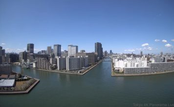New Koto City Ward Of Tokyo, Japan Live Webcam