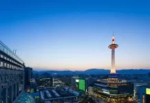 New Kyoto Tower Live Stream Webcam In Japan