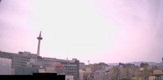 New Kyoto Tower Live Stream Webcam In Japan