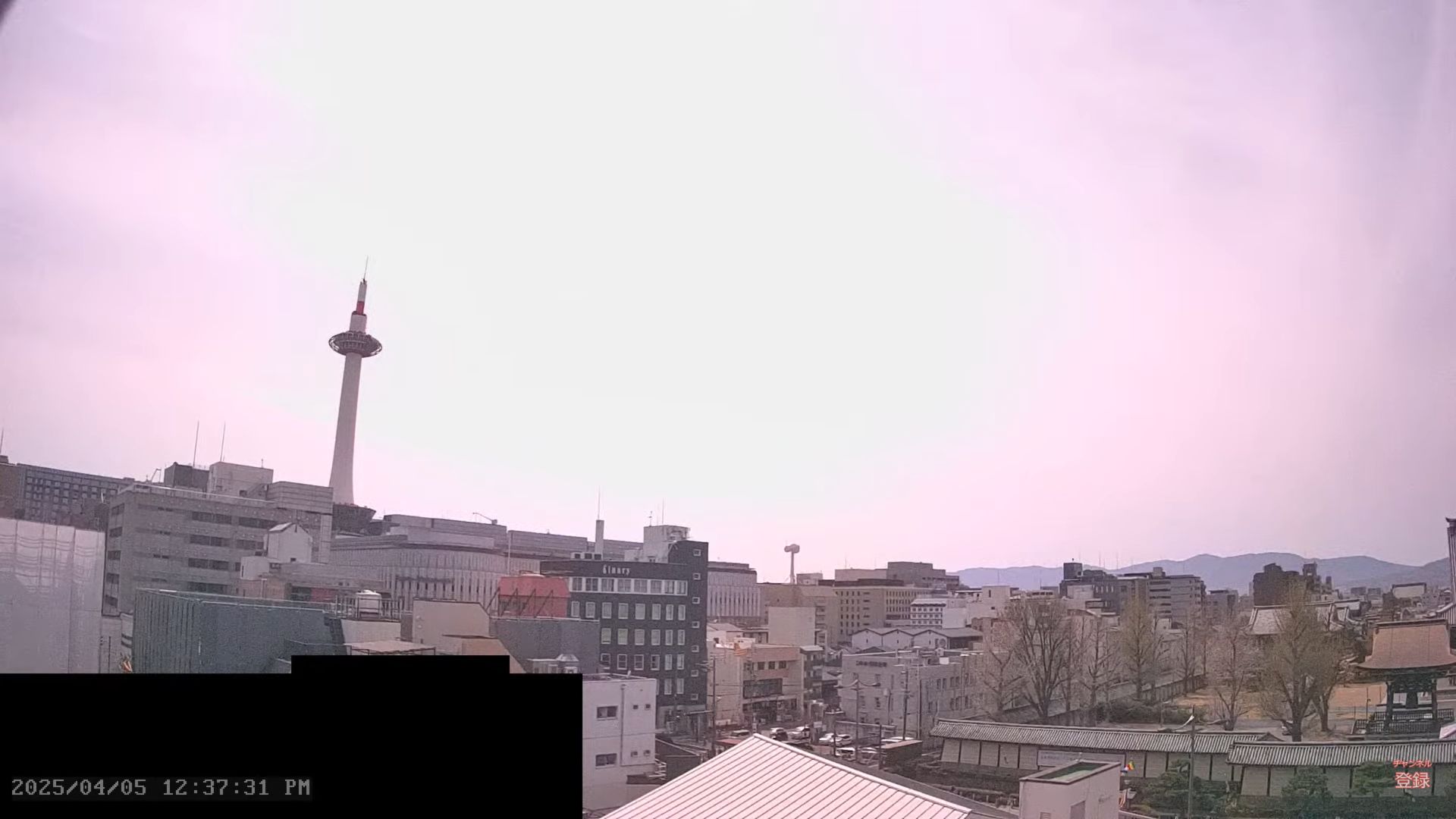 Kyoto Tower Live Webcam – Honshu
