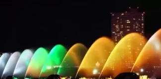 New Lake Biwa Flower Fountain Live Webcam