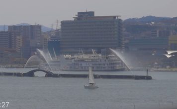 New Lake Biwa Flower Fountain Live Webcam