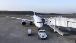 New Nagasaki Airport Japan Live Webcam