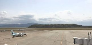 New Nagasaki Airport Japan Live Webcam