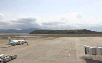 New Nagasaki Airport Japan Live Webcam