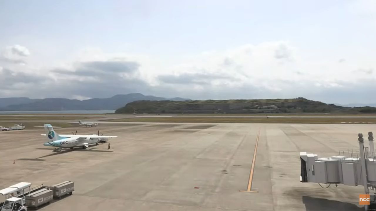 Nagasaki Airport Live Webcam – Kyushu, Japan