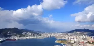 New Nagasaki Port Japan Live Webcam