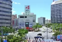 New Naha, Japan kokusai Dori live Street Camera