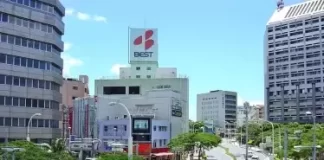 New Naha, Japan kokusai Dori live Street Camera