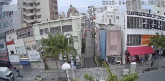 New Naha, Japan kokusai Dori live Street Camera