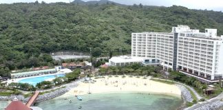 Onna Village Moon Beach Live Webcam