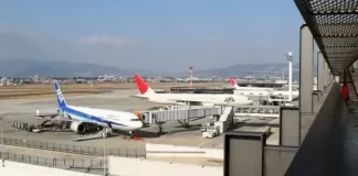 Osaka International Airport