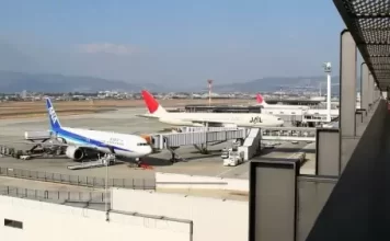 Osaka International Airport