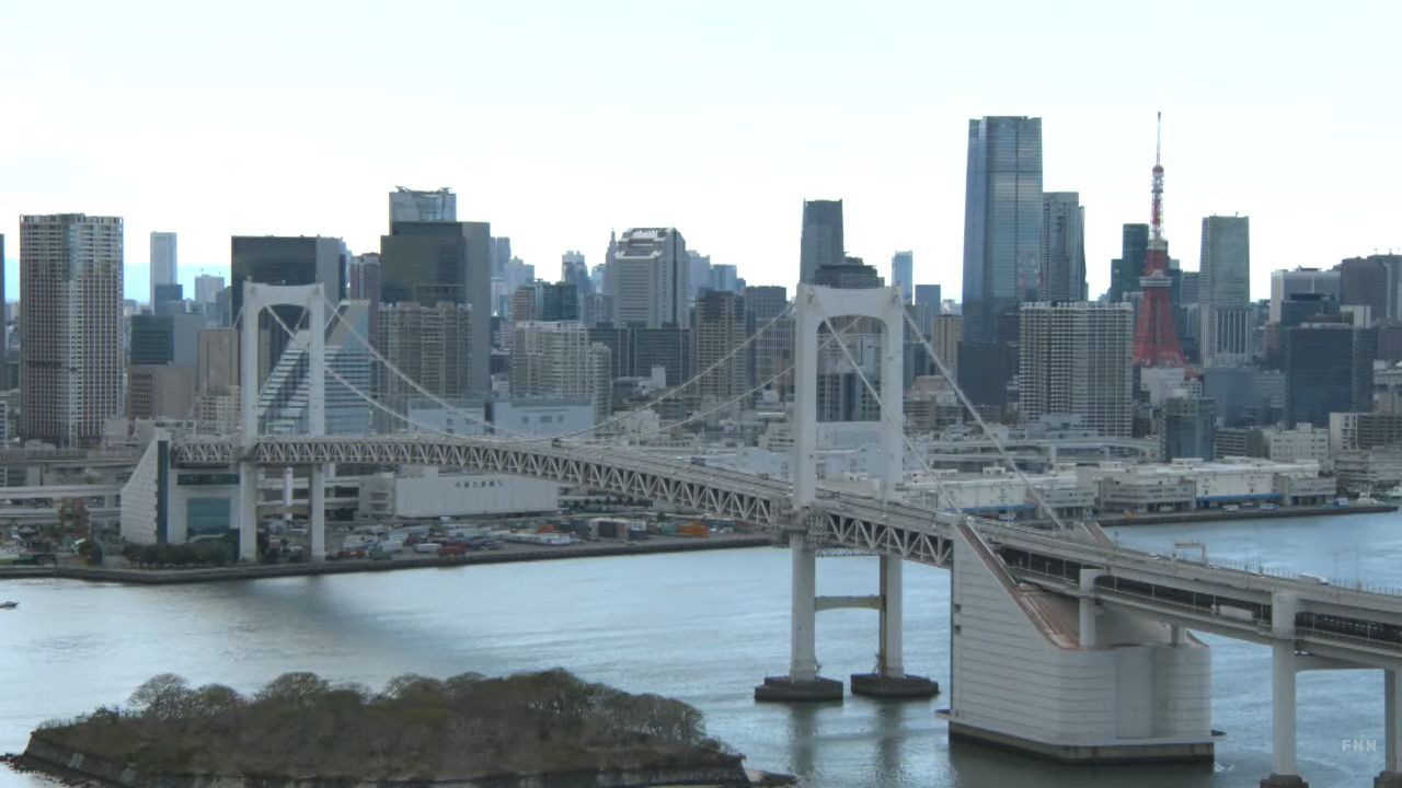 Tokyo Rainbow Bridge Camera | Live HD Video
