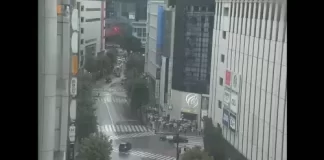 New Shibuya Modi, Koen Street Japan Live Webcam