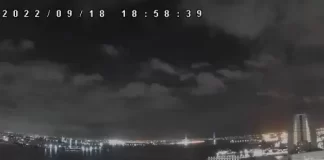 New Yokohama Port Japan Hd Live Webcam