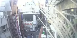 New Kabukichō, Tokyo, Japan Live Webcam