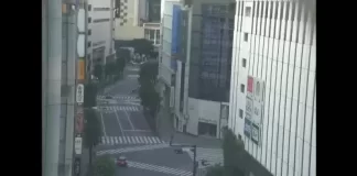 New Shibuya Koen Dori South Live Webcam